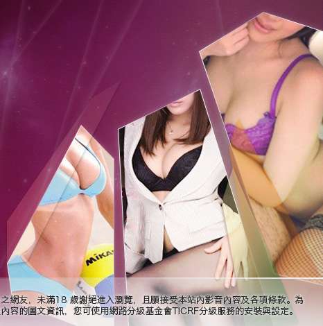 泳裝美女寫真大胸部美女圖